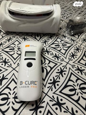 B-CURE LASER PRO