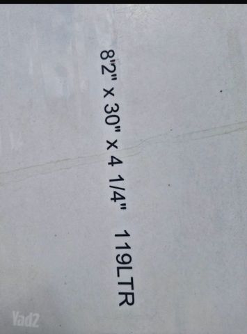 סאפ פוקוס 8.2