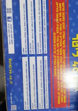טוסטר אובן 40 ליטר