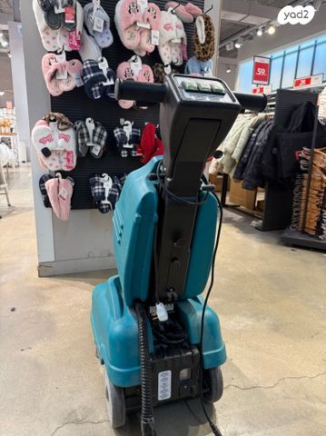 מכונת שטיפה