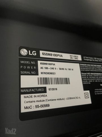 טלוויזיה lg nano 65