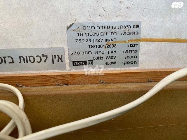 תמונות