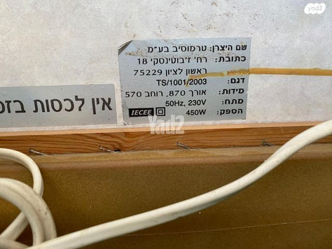 תמונות