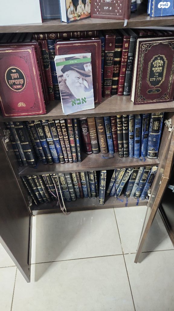 ספרי קודש