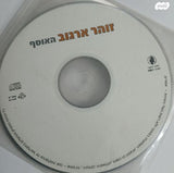 טקליטים