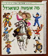 ספרים