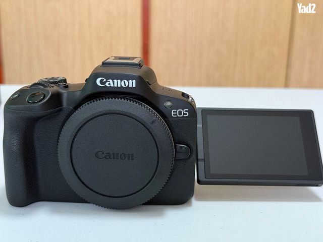 Canon R50
