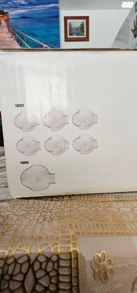 סט צלחות הגשה