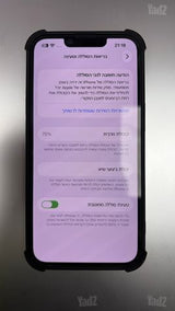 אייפון 14 128 ג״ב