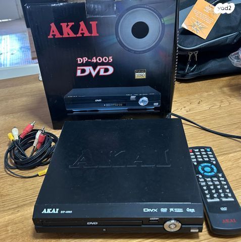 DVD
