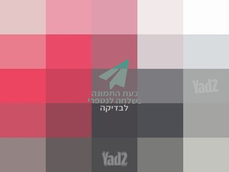 עגלת בוגבו בי 6