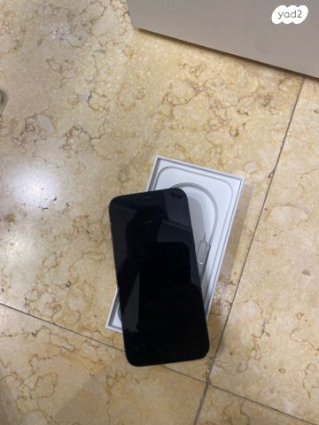 איפון