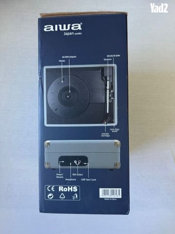 פטיפון Aiwa ATT-25 חדש