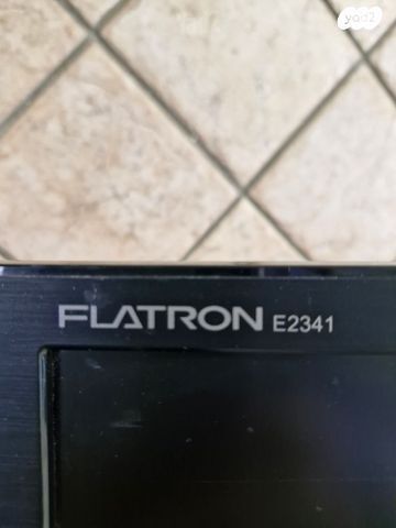 מסך מחשב