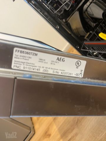מדיח כלים