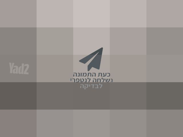ספה