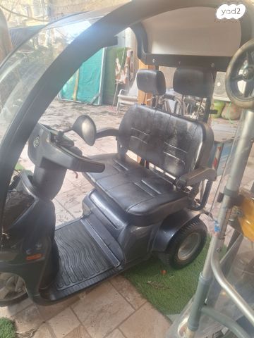 קלנועית