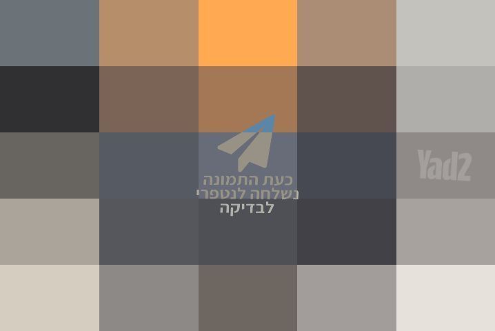 רמקול