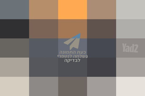 רמקול