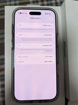 iPhone 17 air 256 GB Black