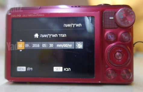 מצלמה קנון 720