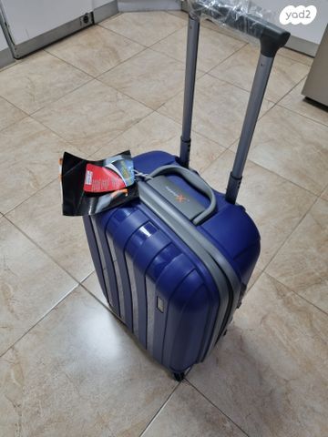 מזוודה טרולי