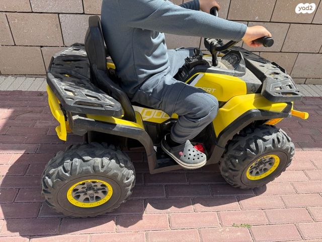 טרקטורון ילדים