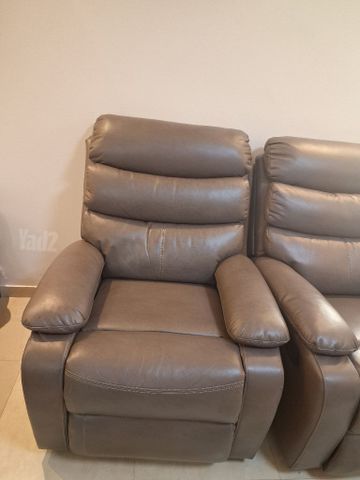 כורסה חדשה