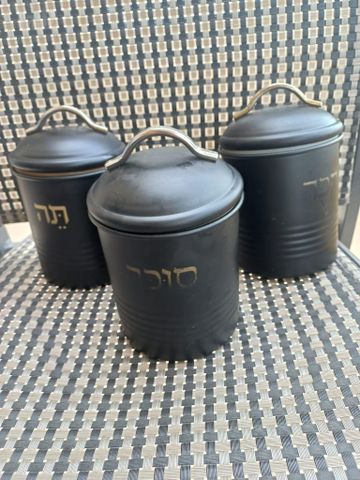 סט קפה סוכר תה