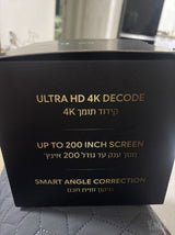 מקרן