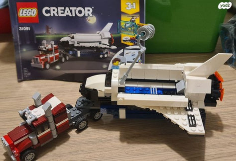 Lego