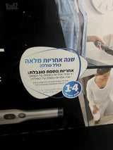 שואב אבק