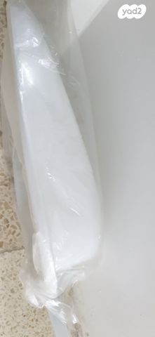 סיר לילה