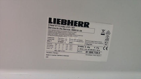 מקרר liebherr