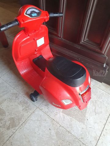ווספה לילדים