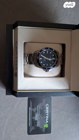 שעון Certina DS Action