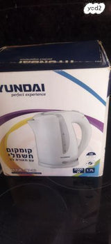 תכולת דירה