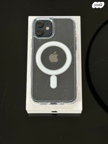 iPhone 12 64GB