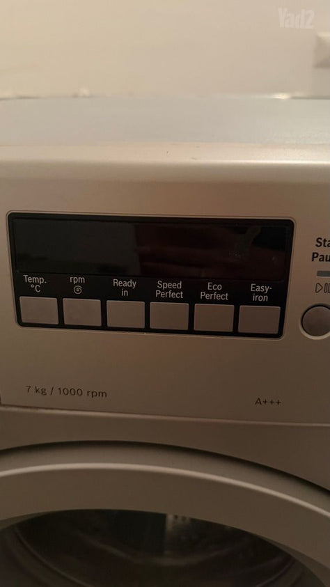 מכונת כביסה BOSCH