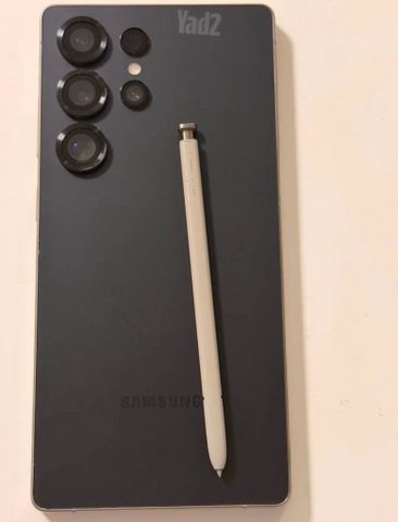 galaxy S25 Ultra 512GB