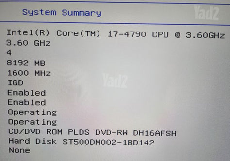 מחשב נייח - Lenovo h50-50