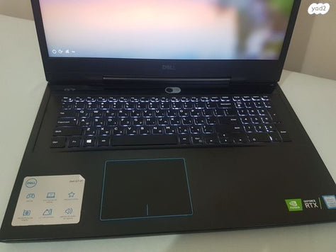 Dell G7 7790