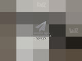 זוג מיטות יהודיות מפוארות