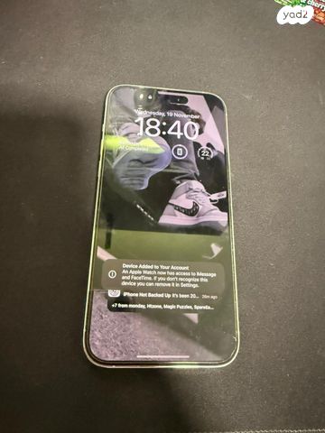 אייפון 14 Pro Max - Iphone