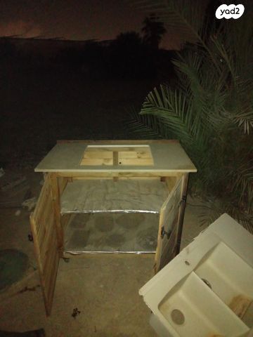 כיור כפול