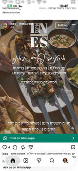 סלון