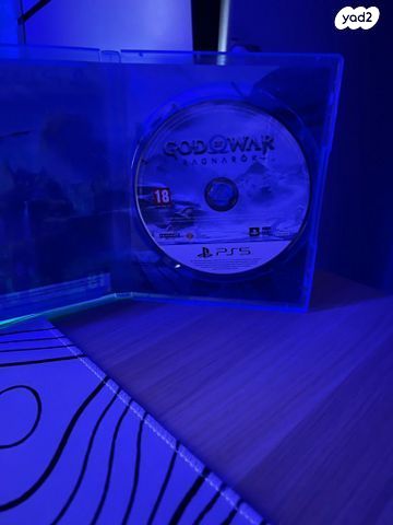GOD OF WAR