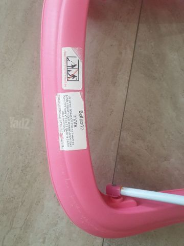 הליכון לילדים