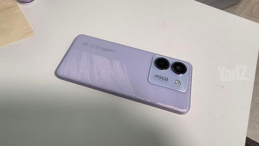 Poco m7 pro 256gb
