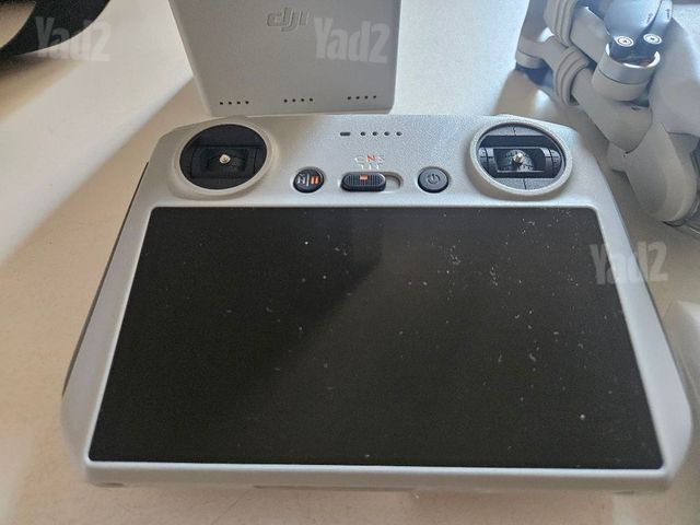 DJI MINI 3 FLY MORE COMBO